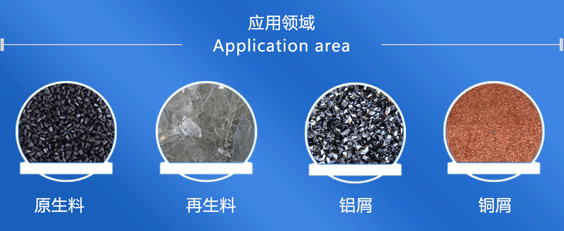 立式塑料脫水機質量好